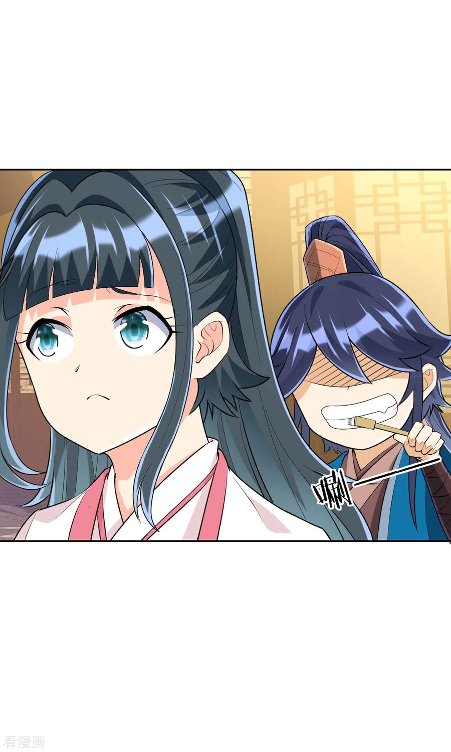 一等家丁152话 讨厌鬼