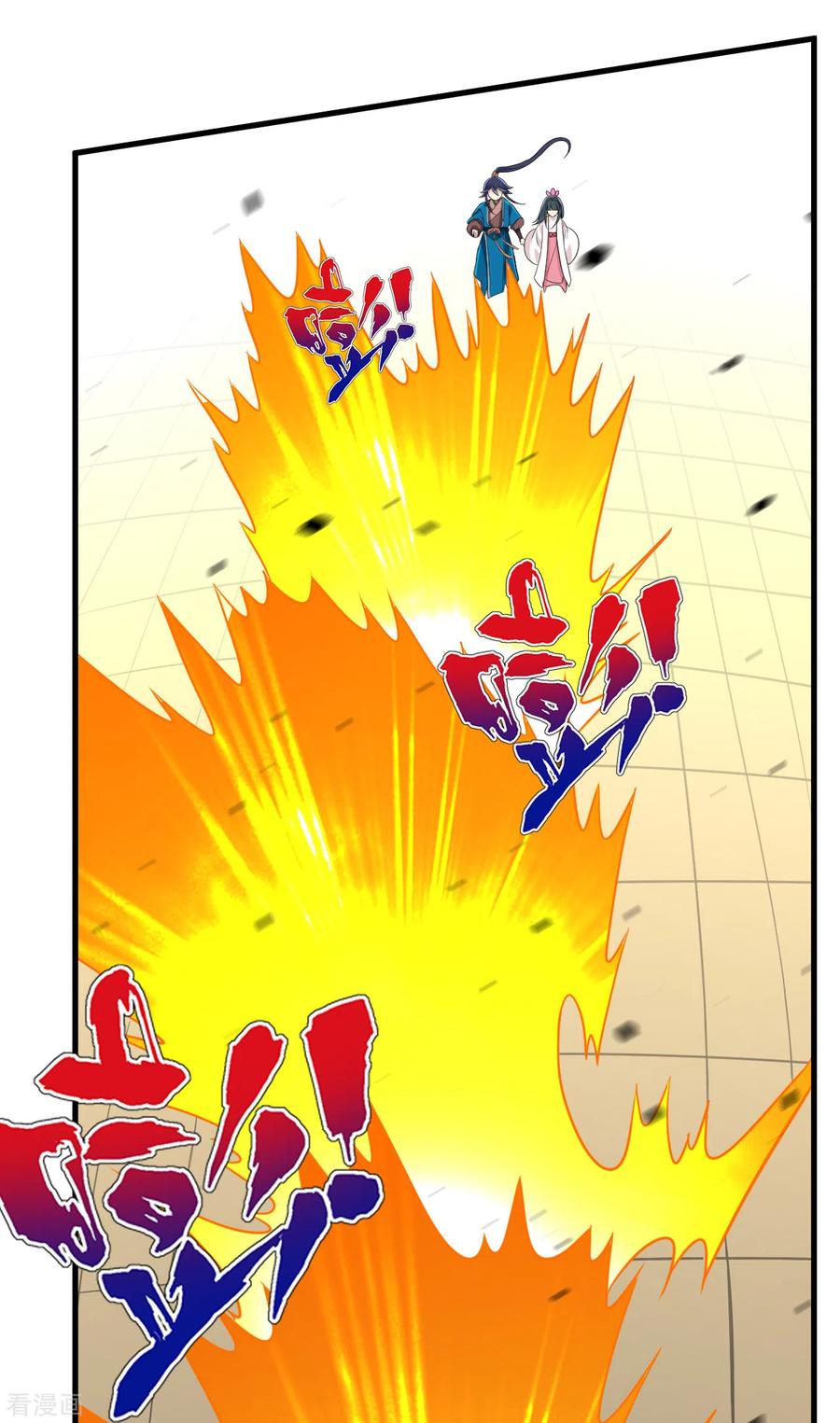 一等家丁153话 漂亮的宿舍