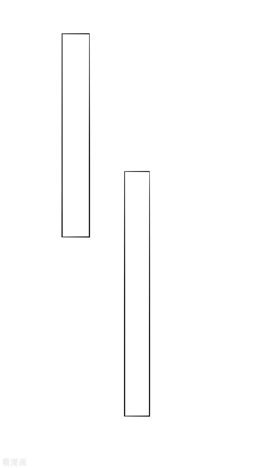 一等家丁155话 见贺老