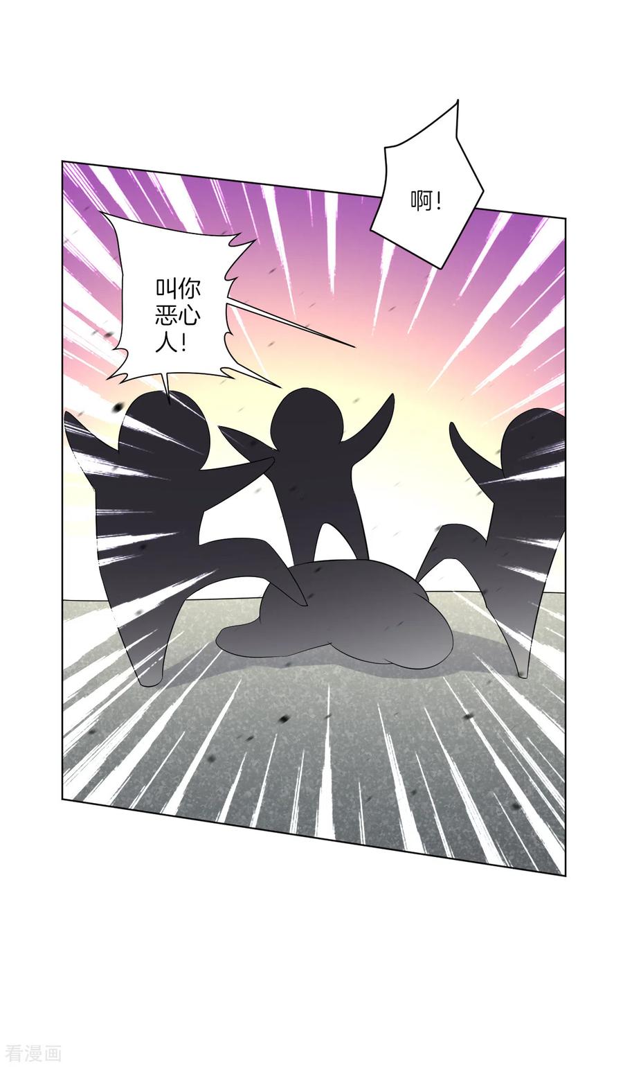 一等家丁155话 见贺老