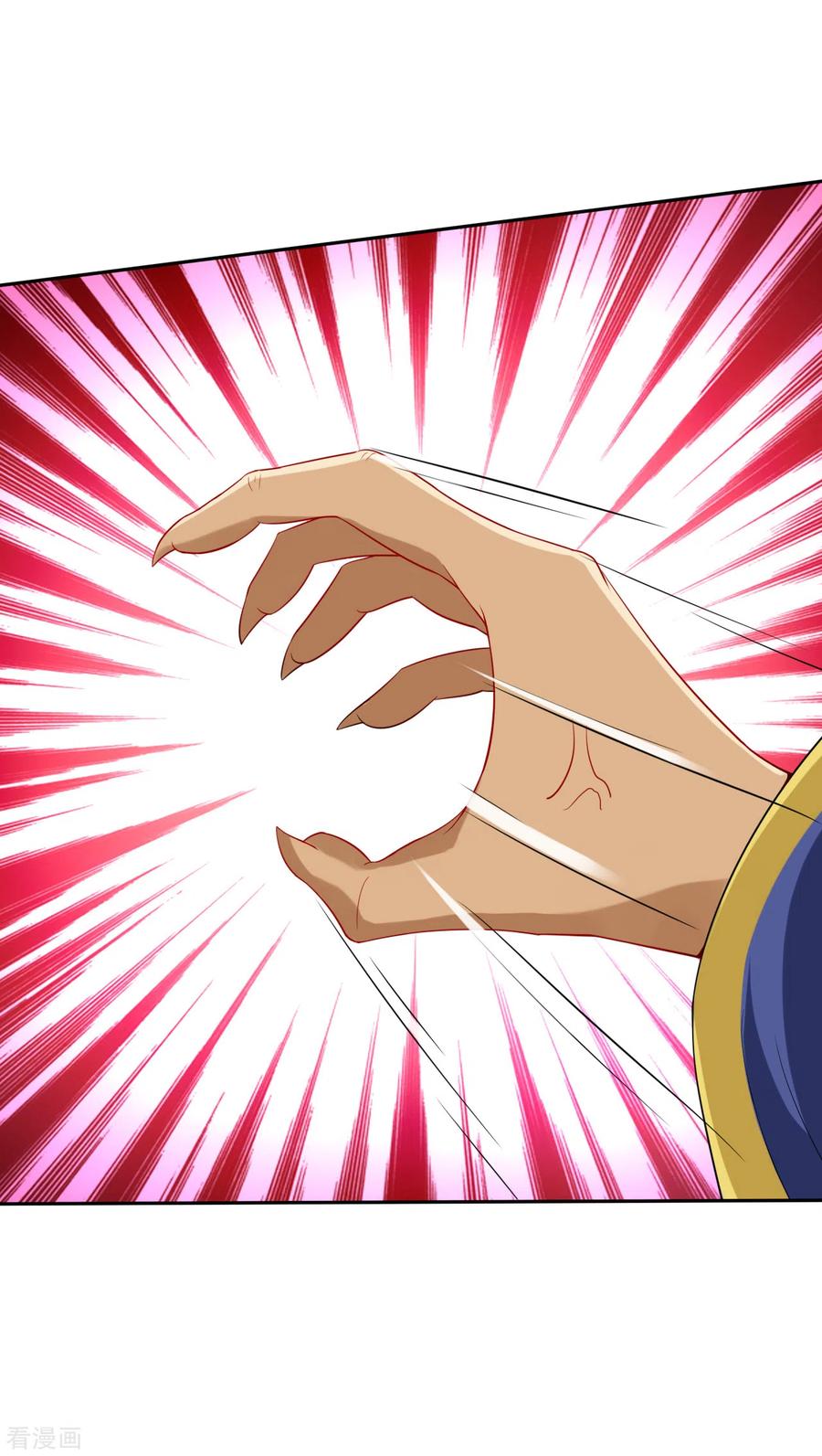 一等家丁156话 你来做我的眼！