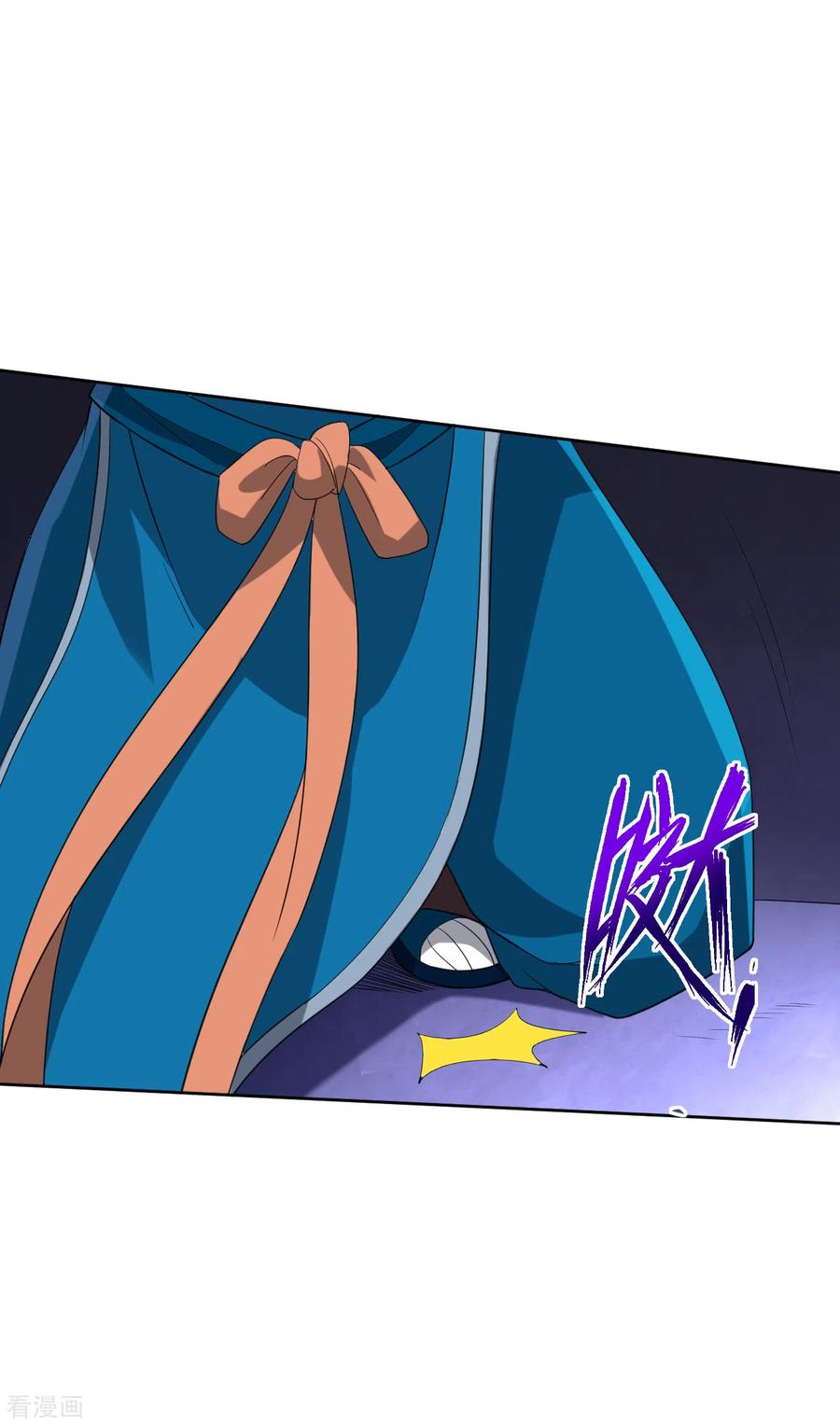 一等家丁159话 考验与指导