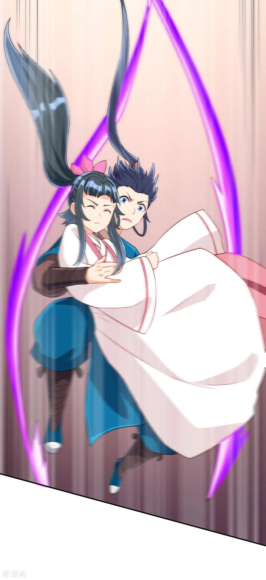 一等家丁165话 被偷袭