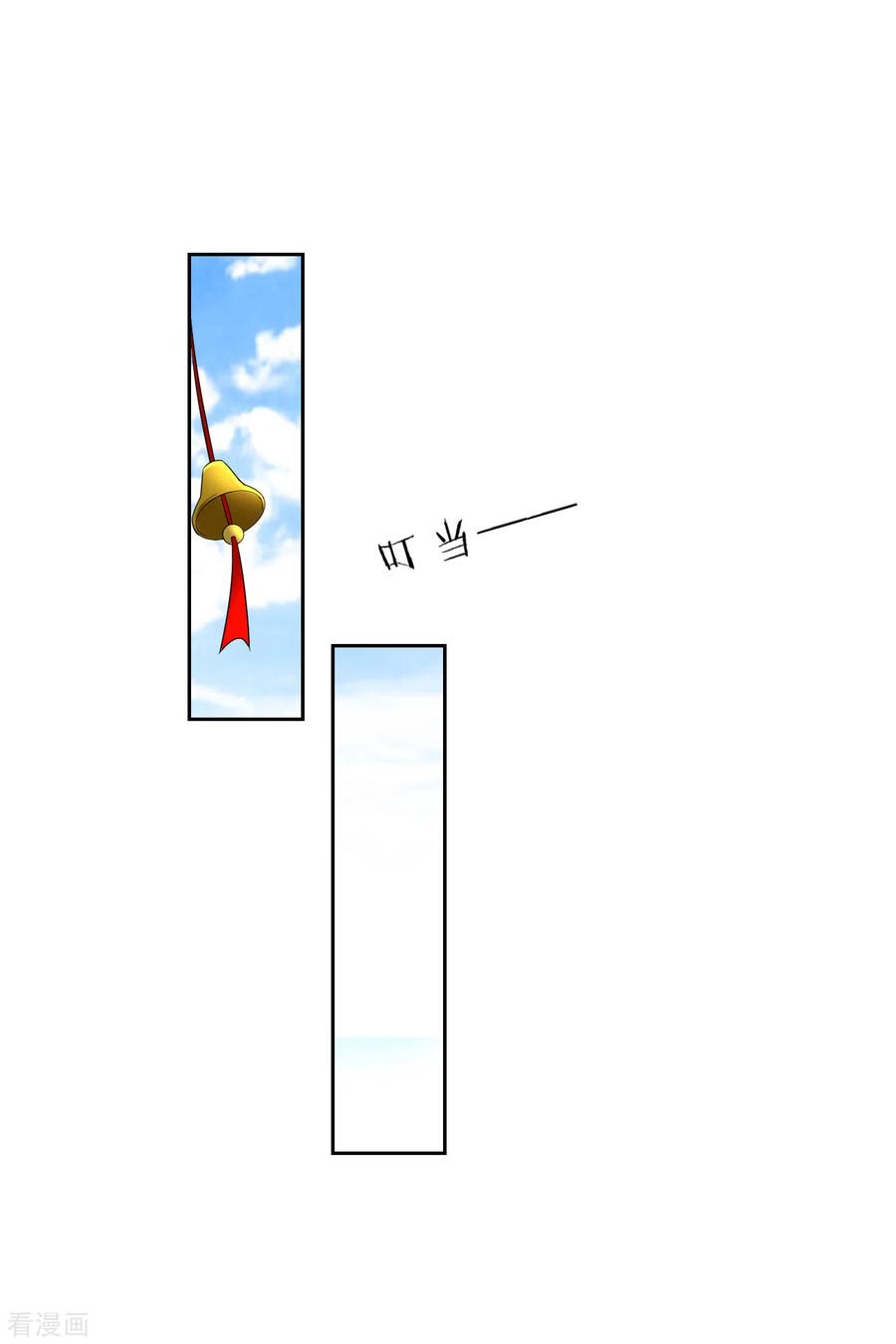 一等家丁168话 普济禅寺论佛