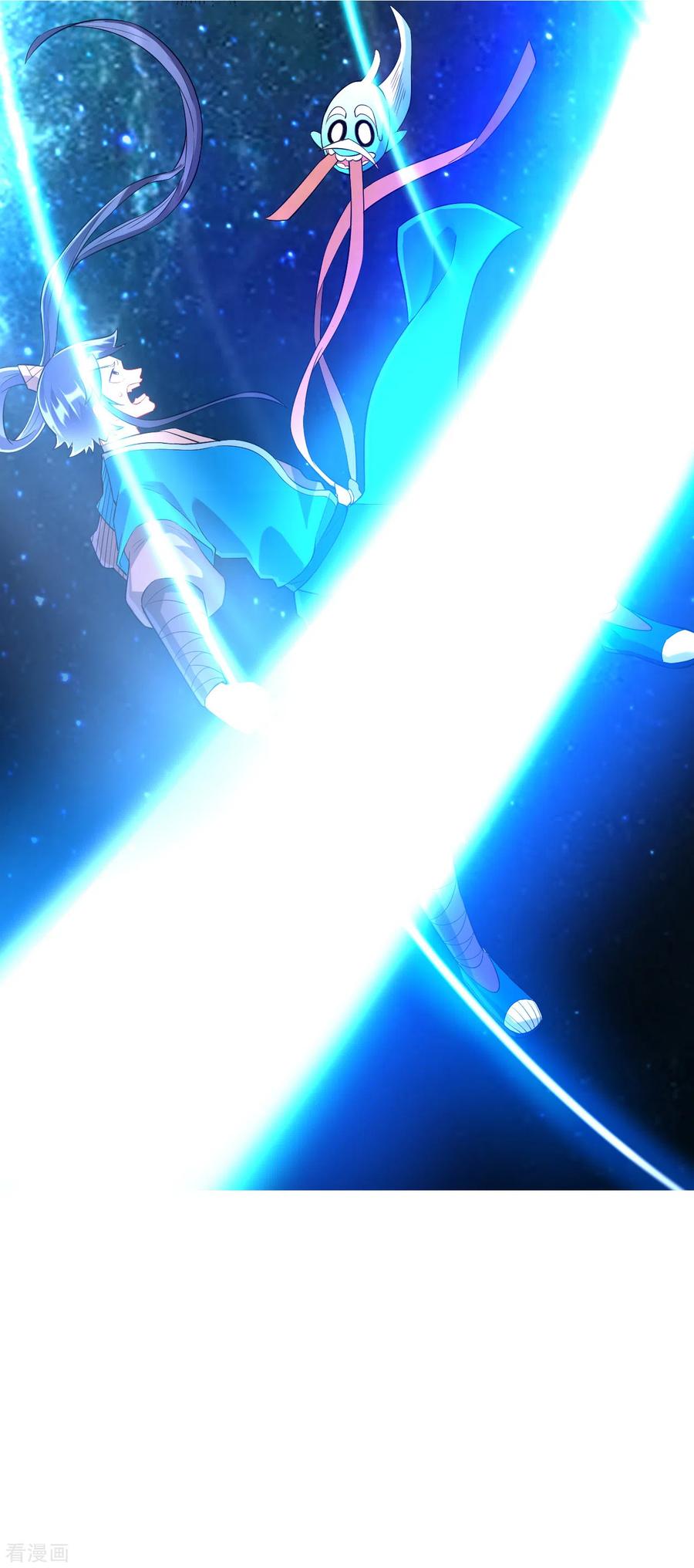 一等家丁170话 华夏古鼎