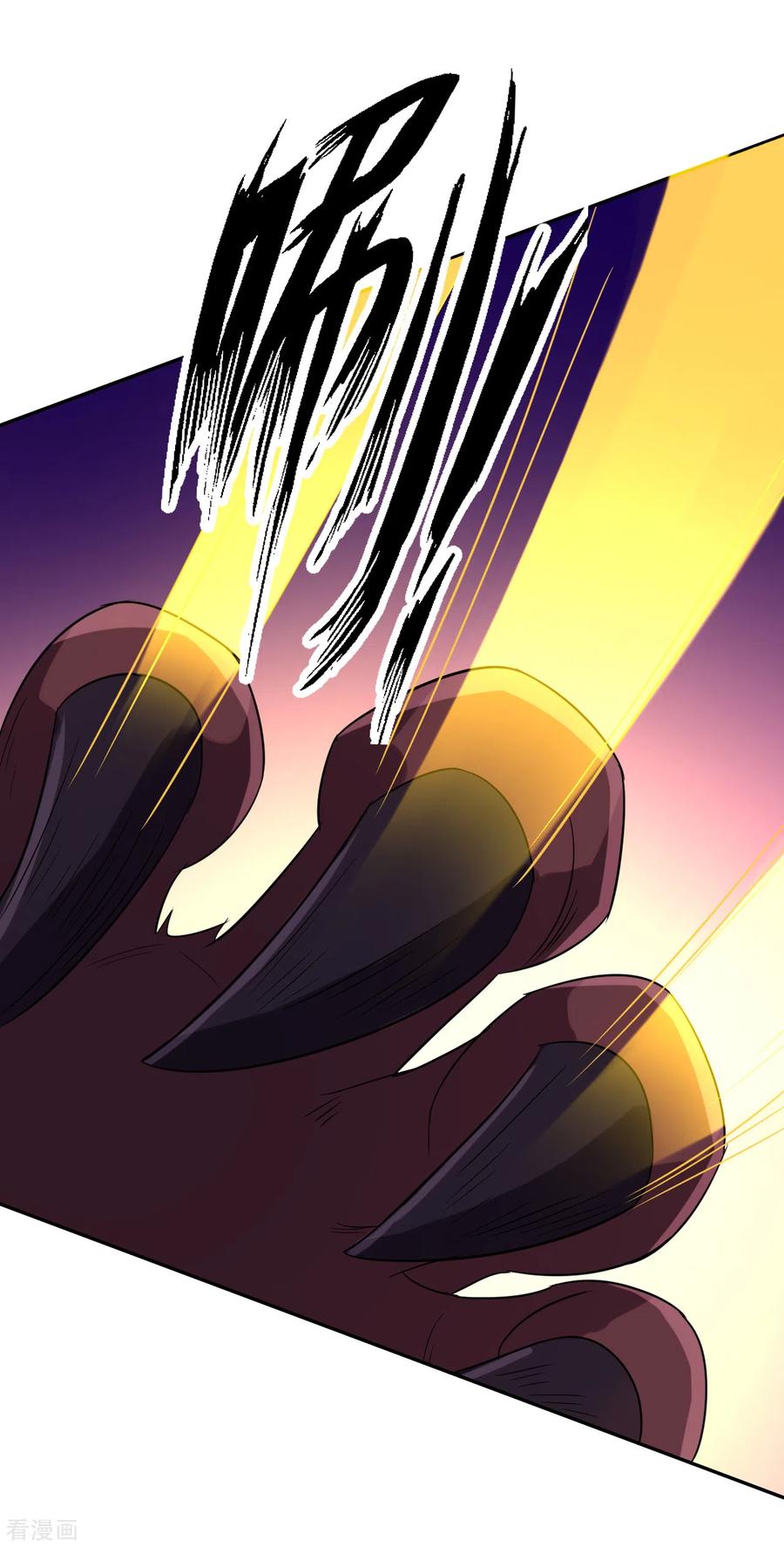 一等家丁180话 狼人之战