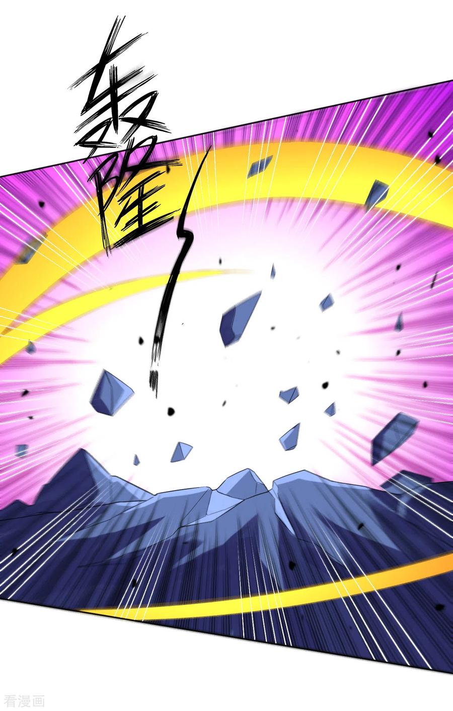 一等家丁181话 打擂台