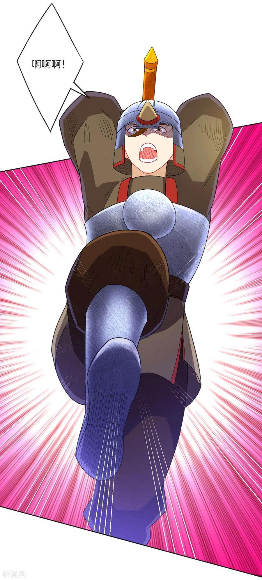 一等家丁181话 打擂台