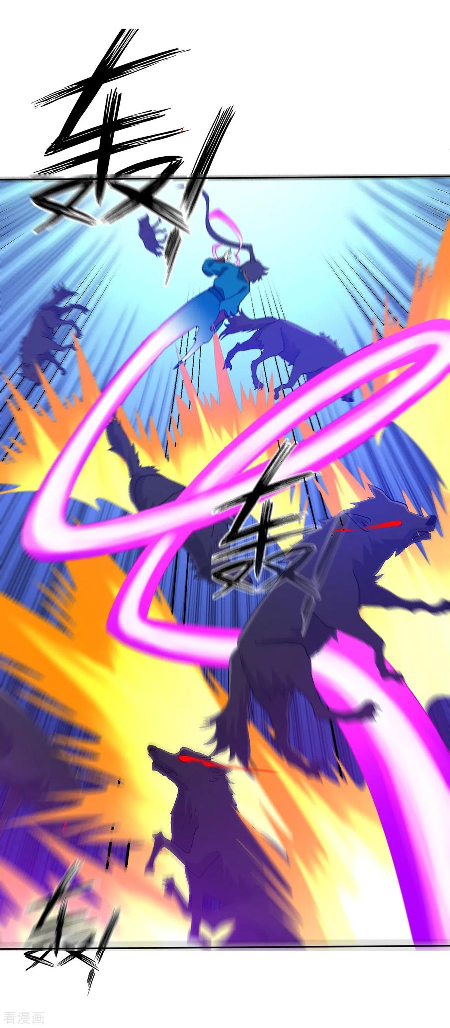 一等家丁186话 两军交战