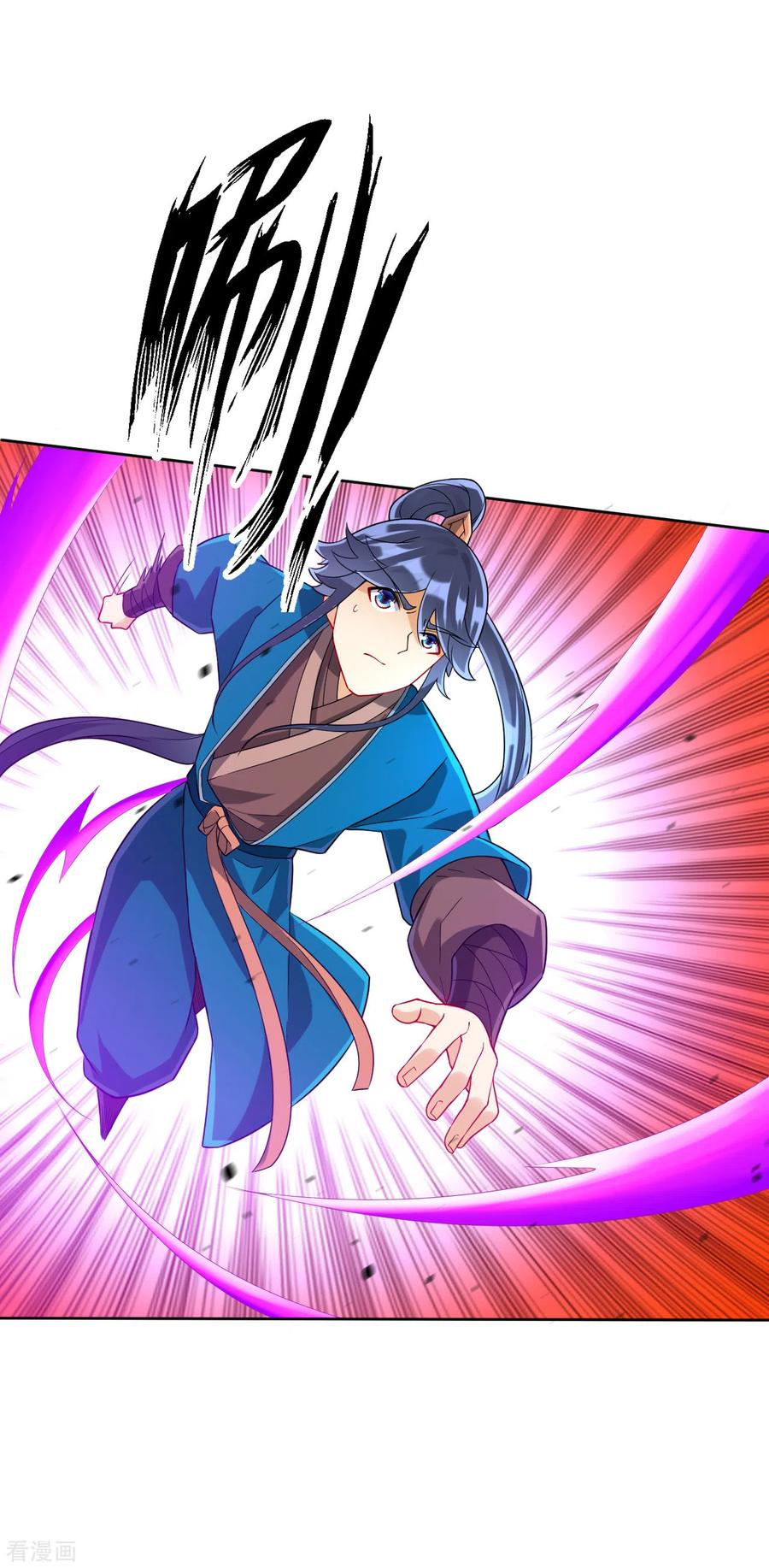 一等家丁186话 两军交战