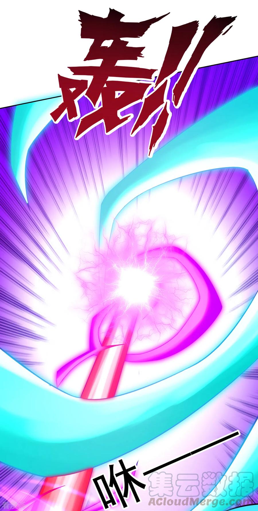 一等家丁189话 喜欢收藏