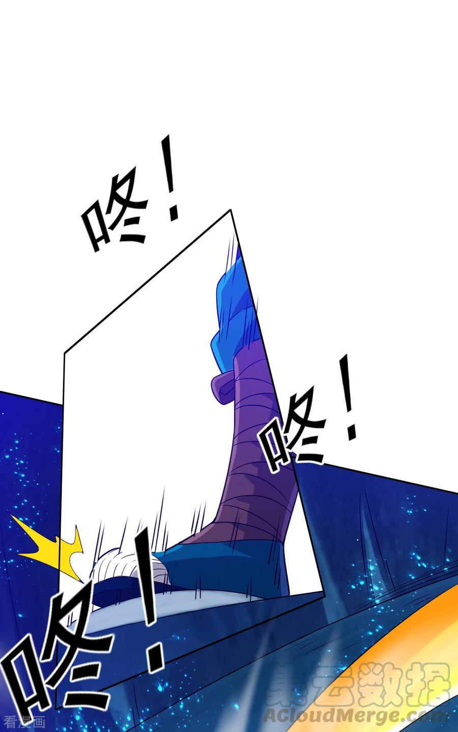 一等家丁189话 喜欢收藏