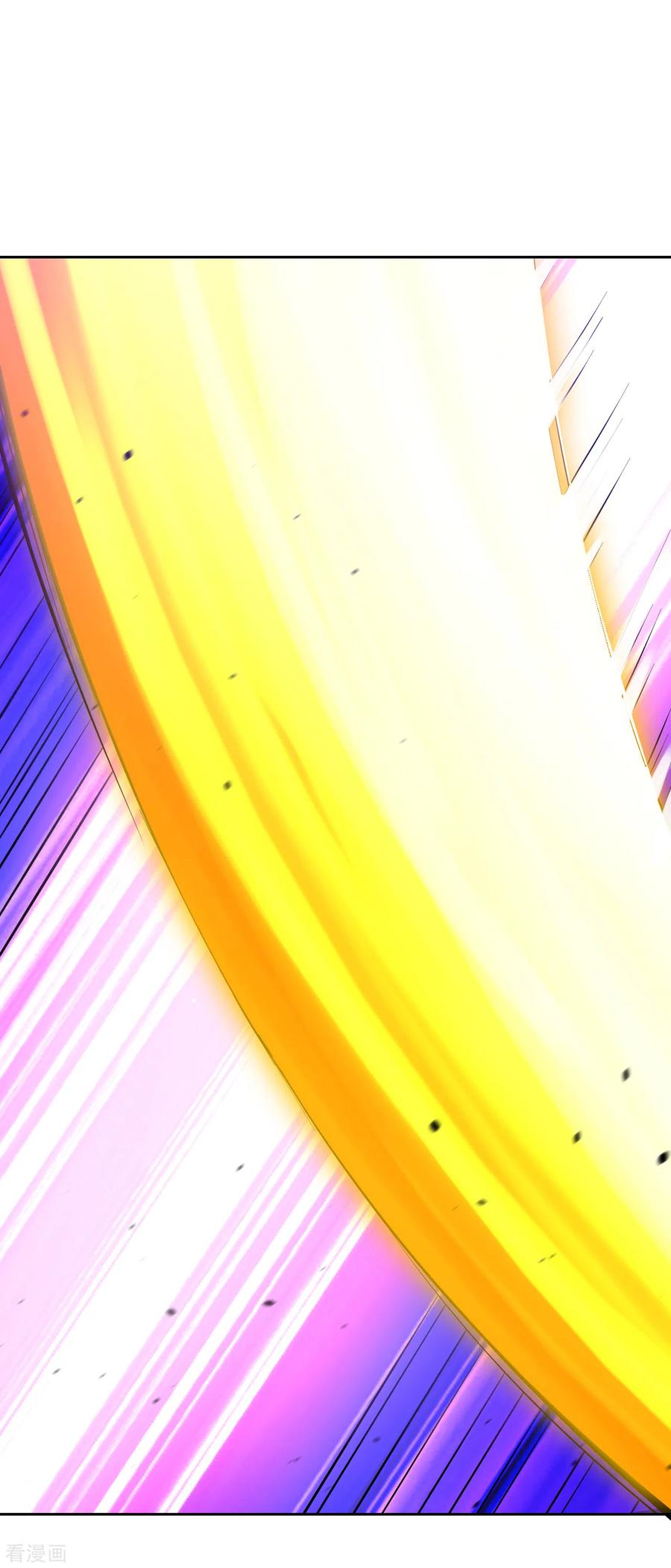 一等家丁196话 破虚！