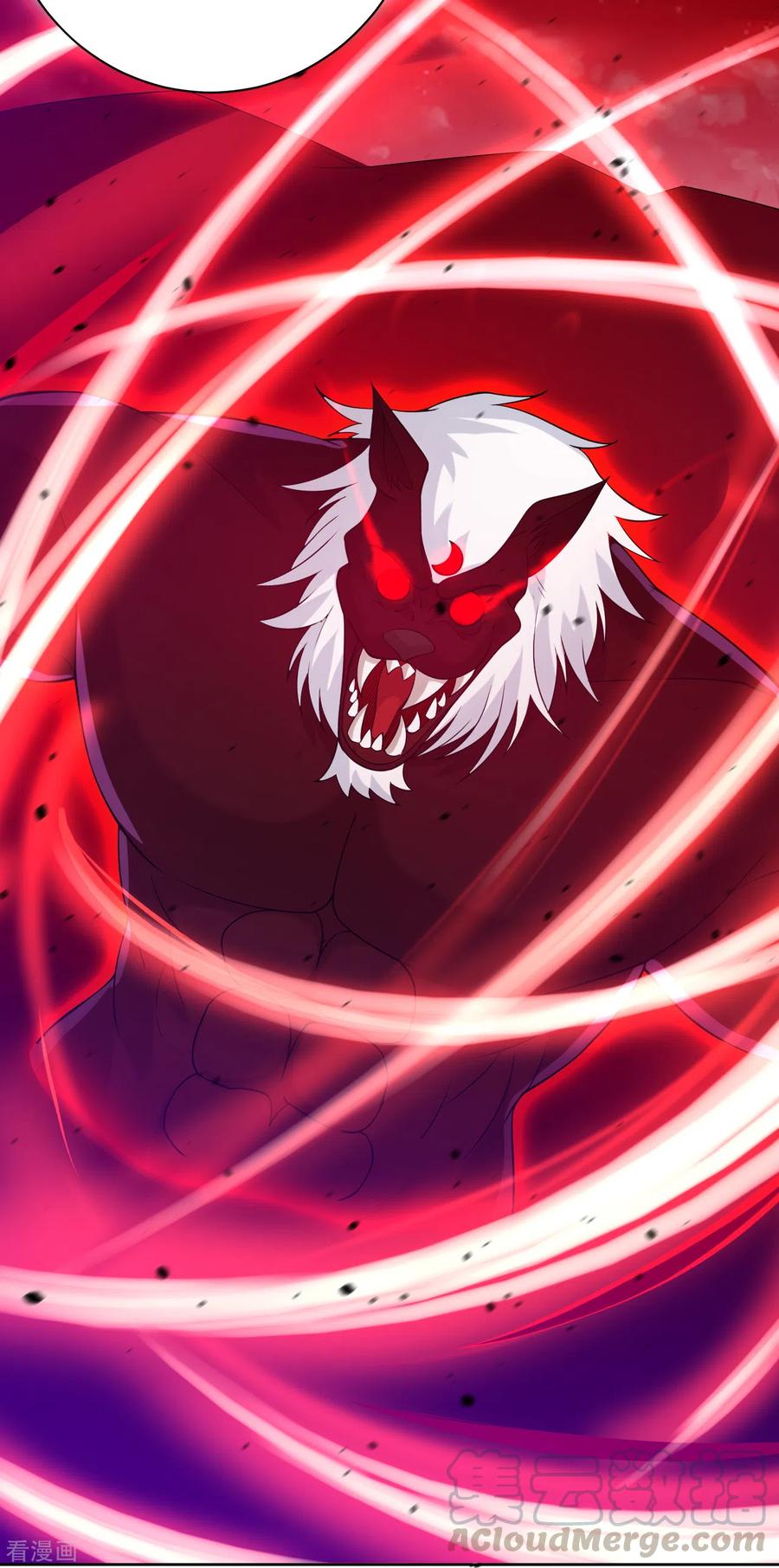 一等家丁197话 解毒！