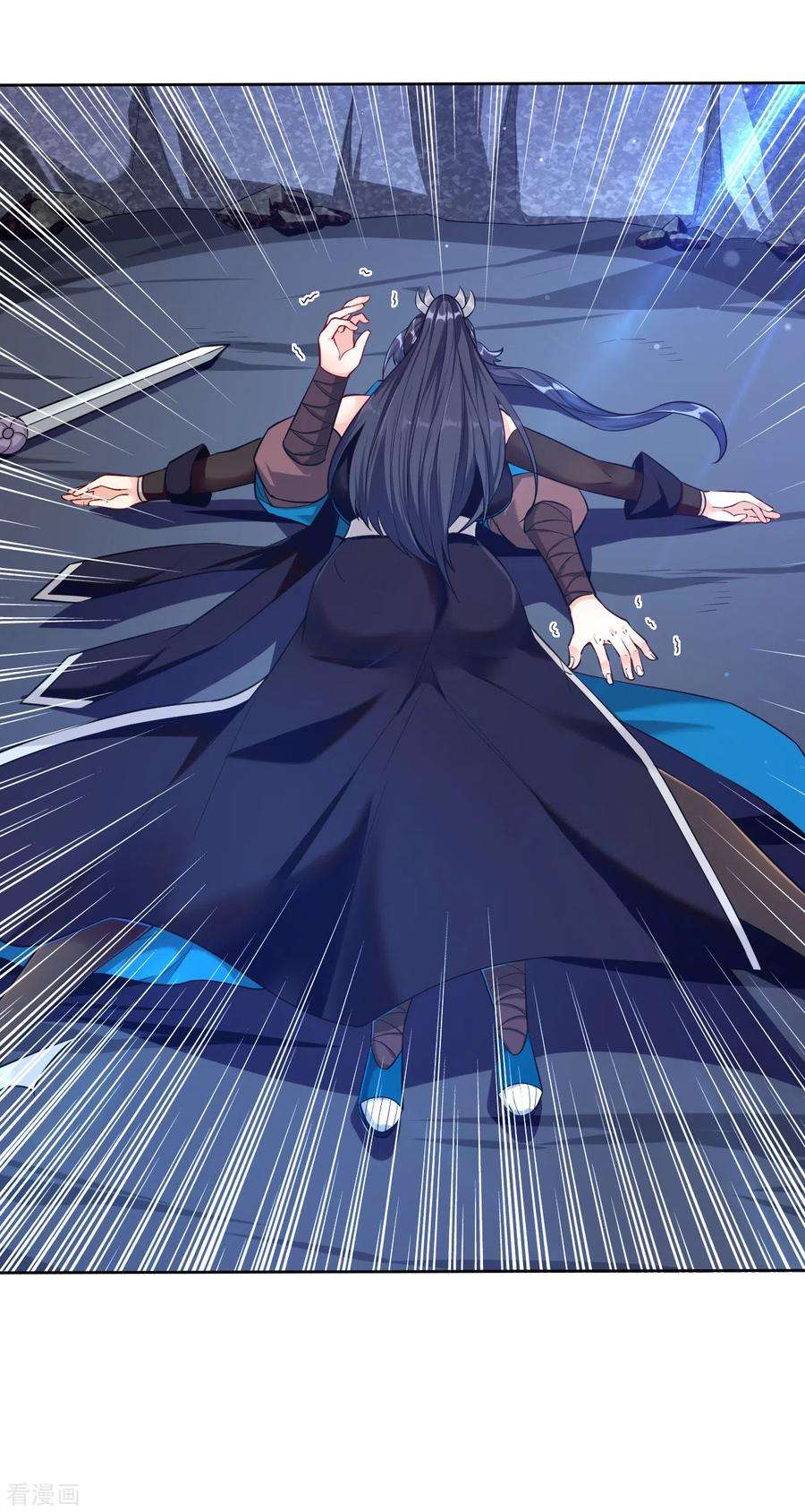 一等家丁198话 前往禁地