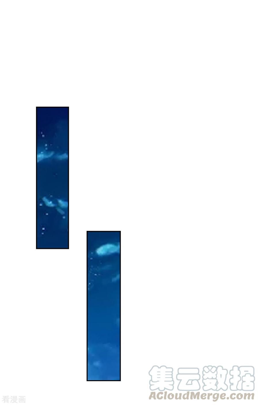 一等家丁202话 内鬼