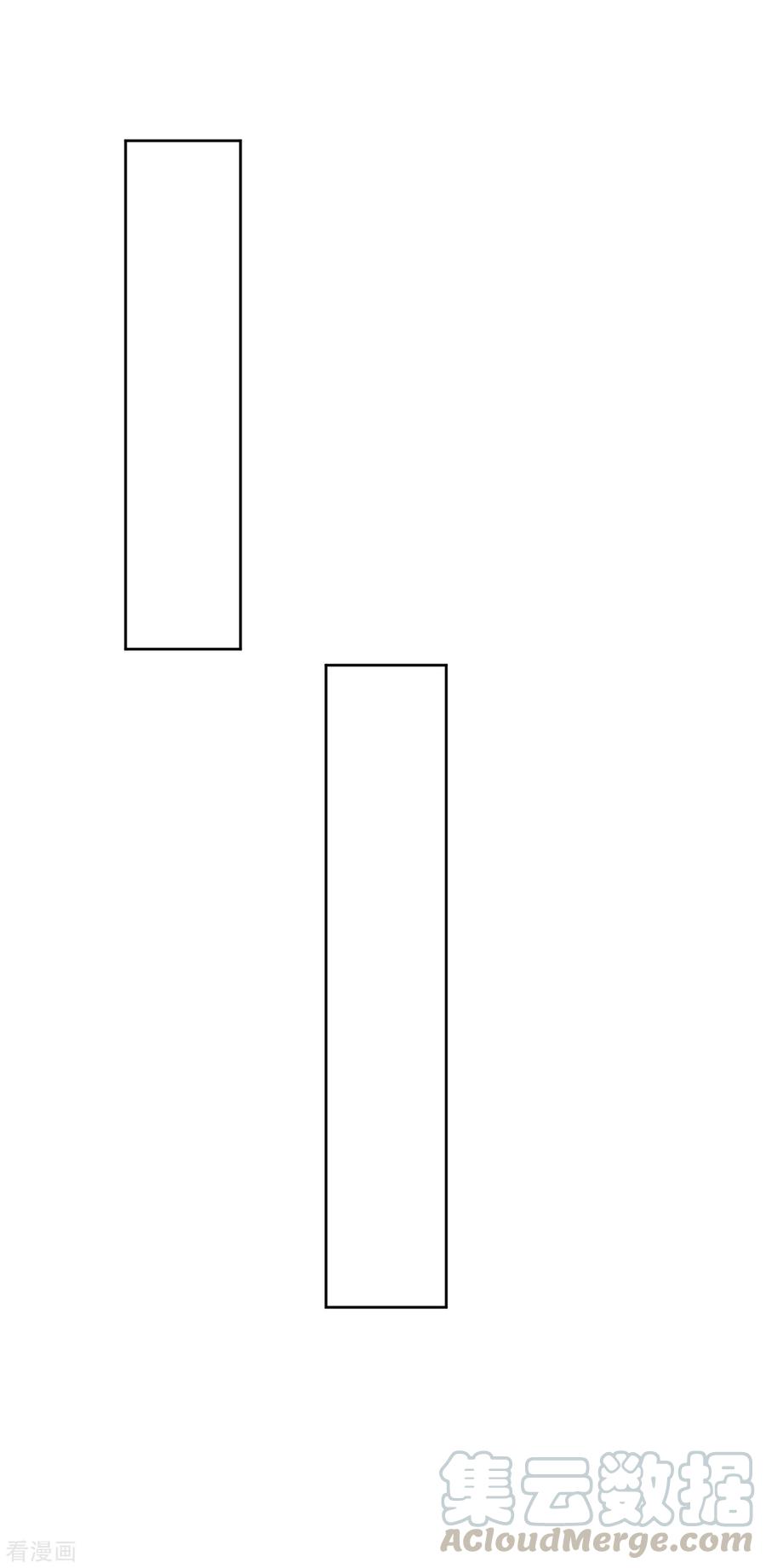 一等家丁204话 提防赵家