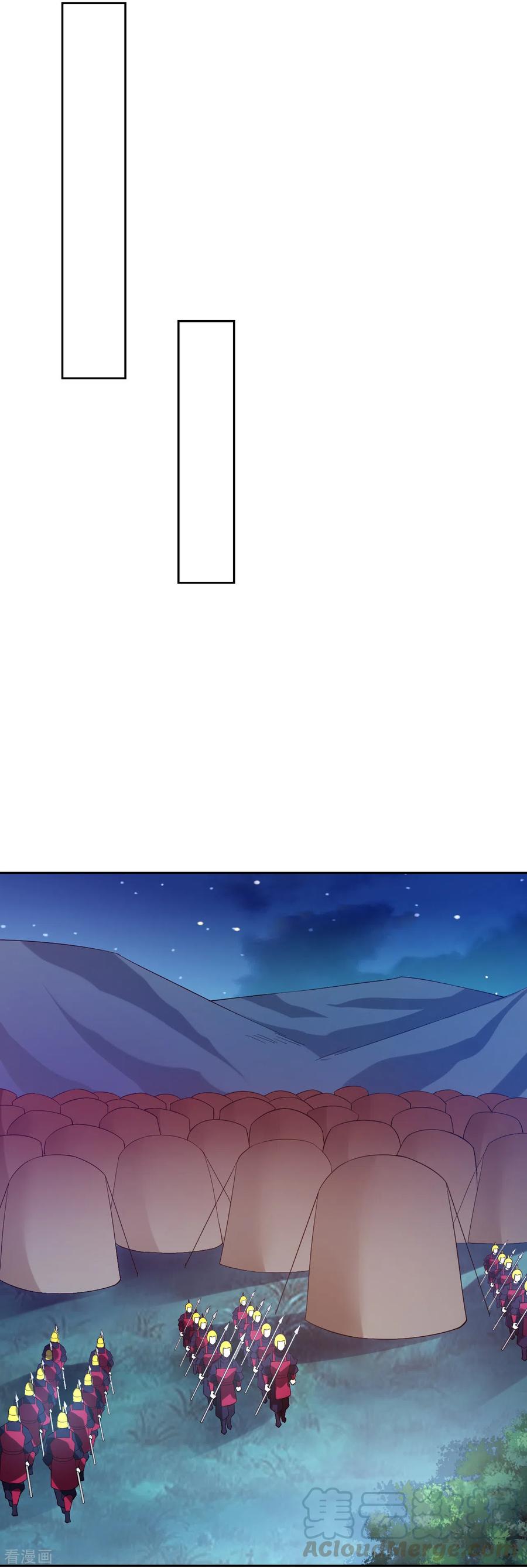 一等家丁205话 夜袭狼群