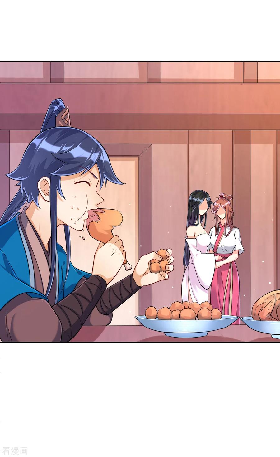 一等家丁210话 想强拆？