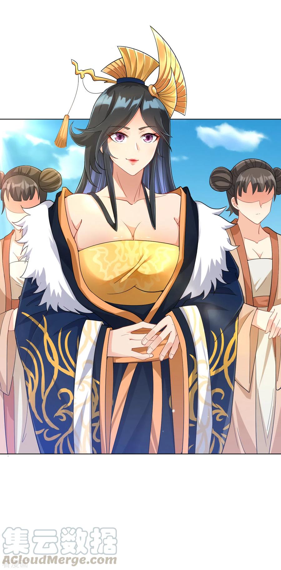 一等家丁222话 郡主入场