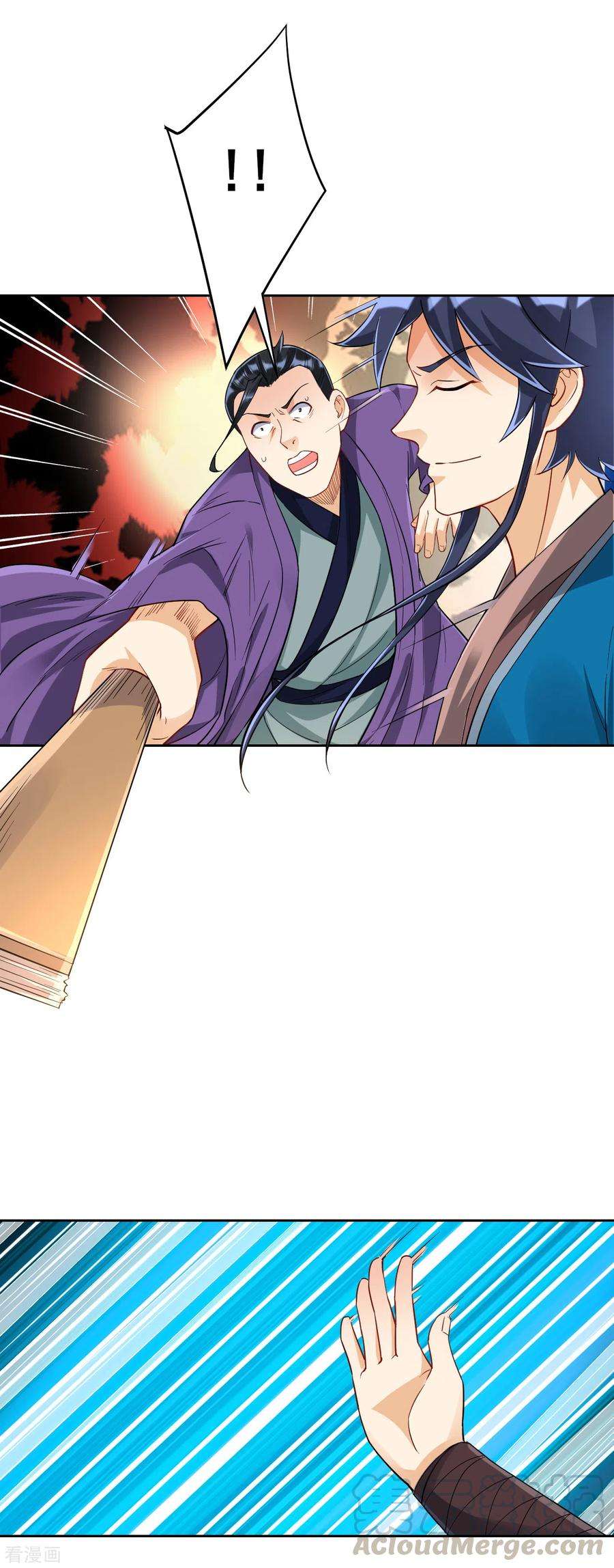 一等家丁224话 叶家擂台比武