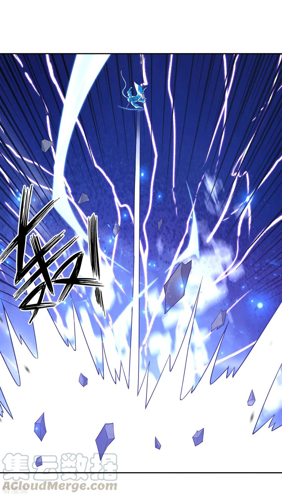 一等家丁226话 精魄境