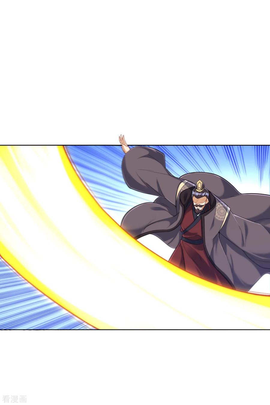 一等家丁227话 七星暴动