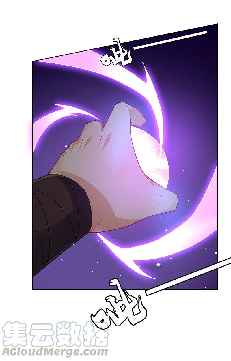 一等家丁233话 混世凹凸曼