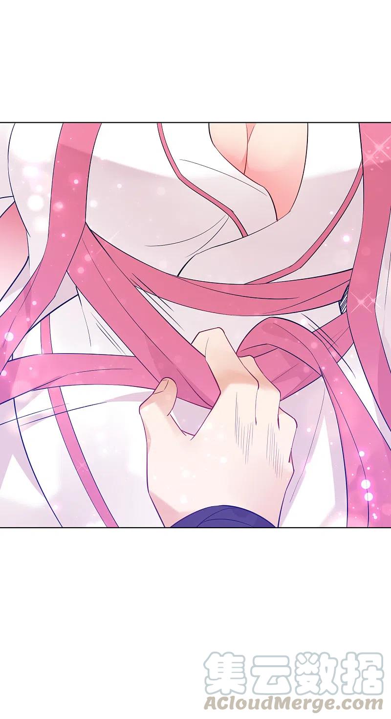 一等家丁234话 天楼简讯