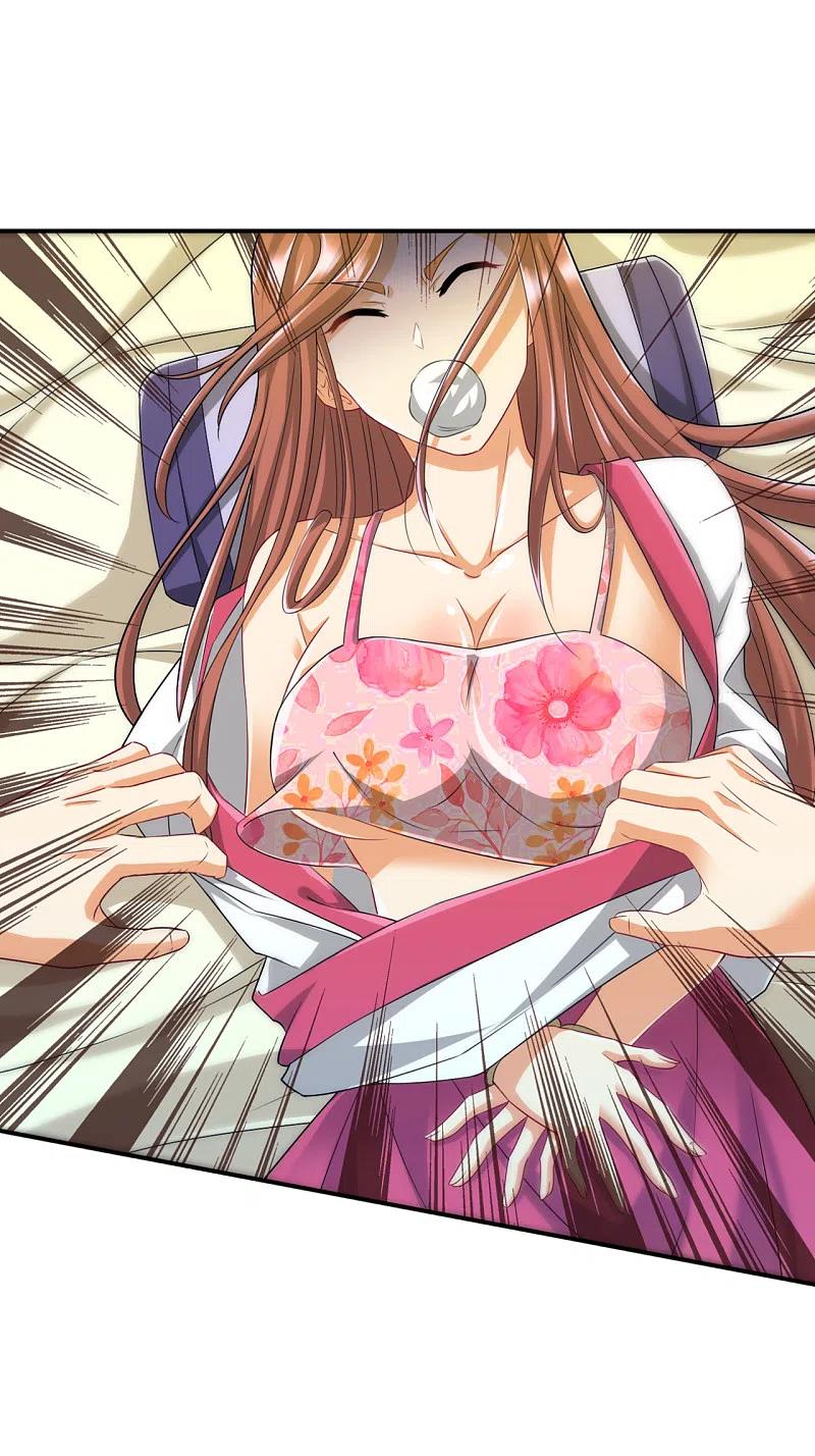 一等家丁237话 拯救行动