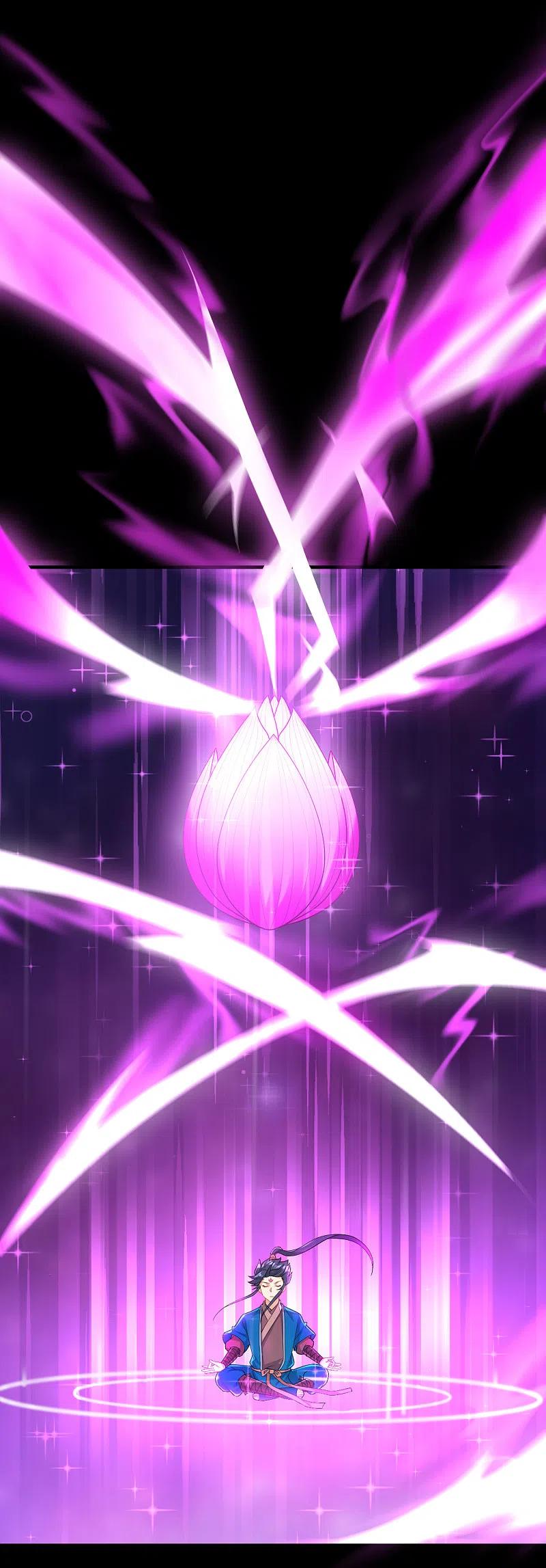 一等家丁248话 一招搞定！