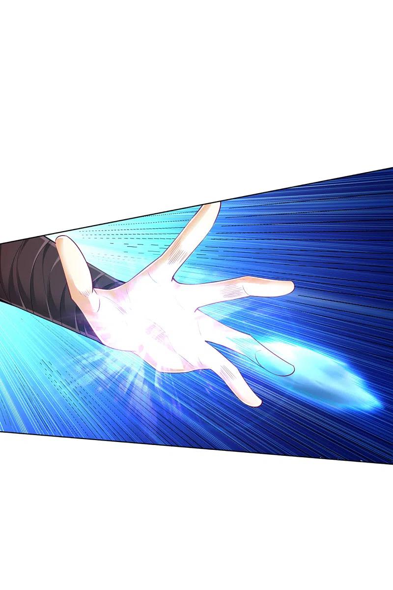 一等家丁248话 一招搞定！