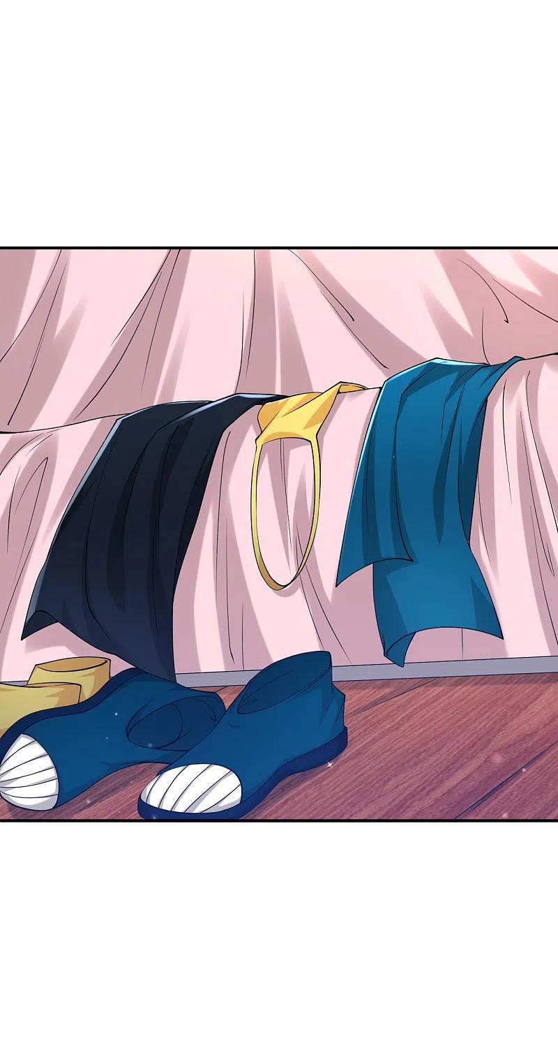 一等家丁251话 术士公会