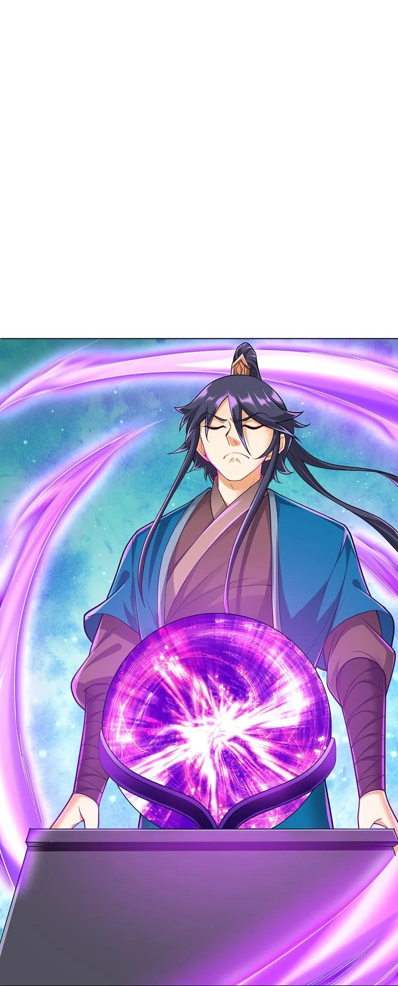 一等家丁252话 测试