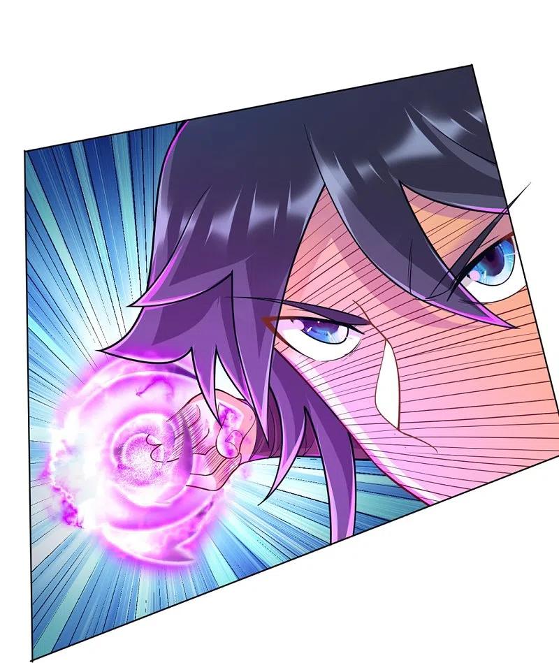 一等家丁253话 加入公会