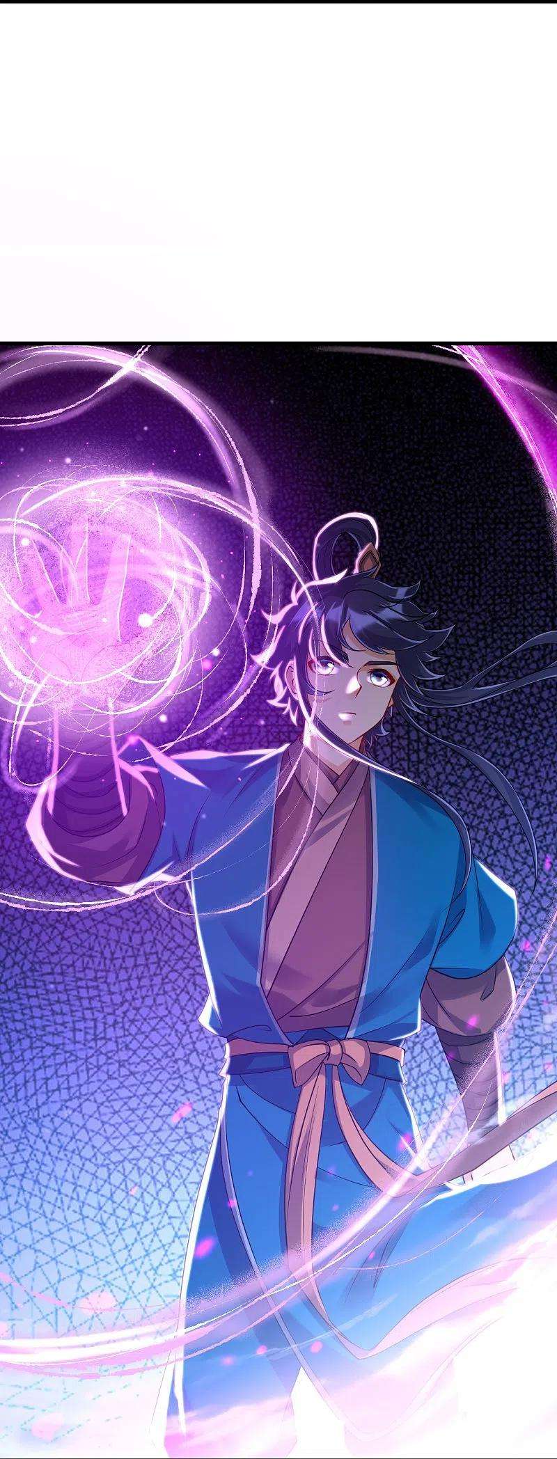 一等家丁256话 离府治病