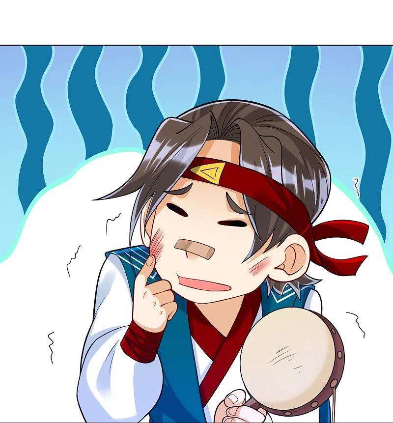 一等家丁257话 镜湖山庄