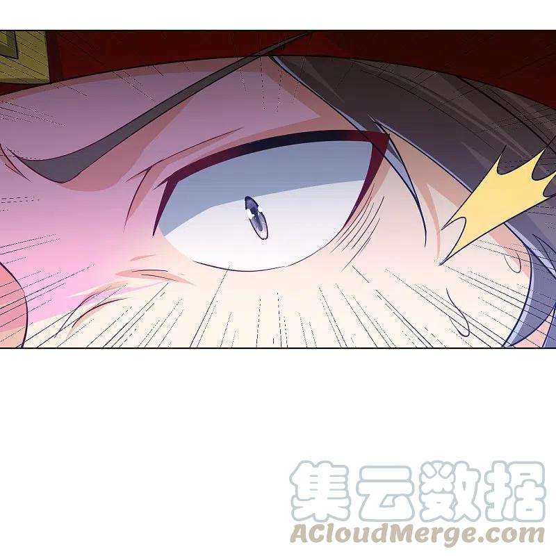 一等家丁258话 赌局