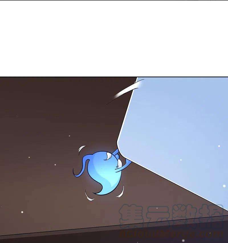 一等家丁260话 玄雷残图