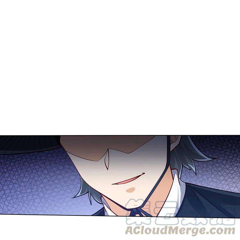 一等家丁261话 最强组合