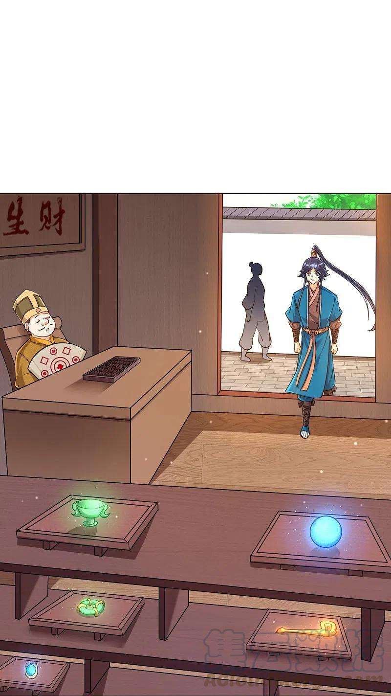 一等家丁262话 合作