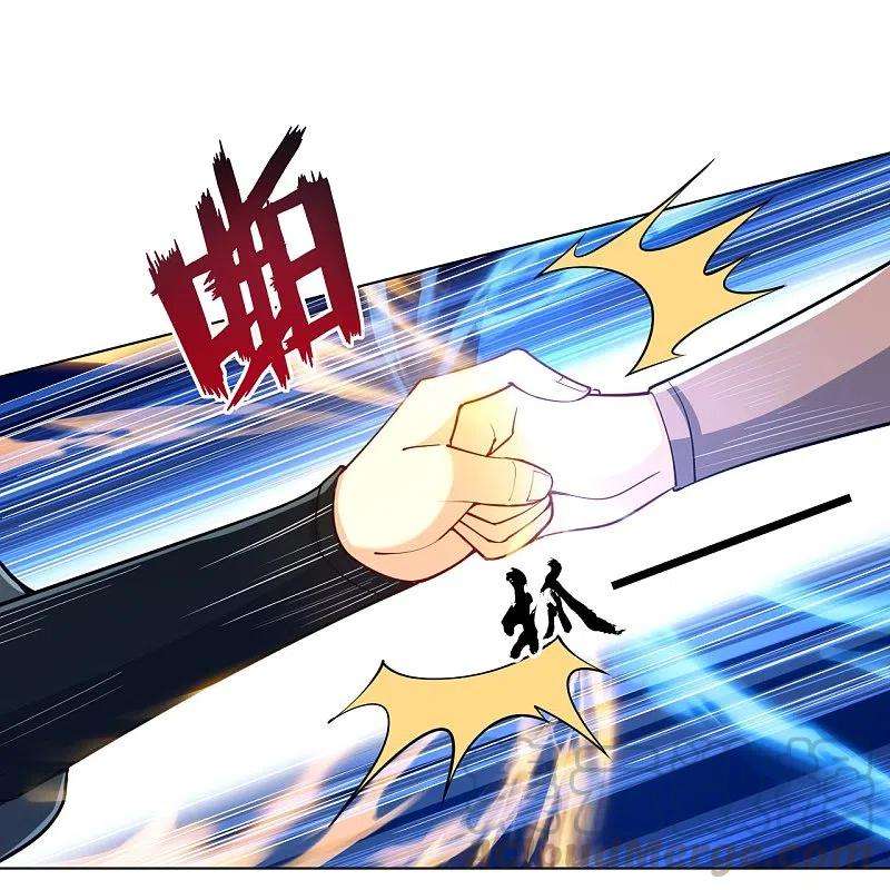 一等家丁262话 合作