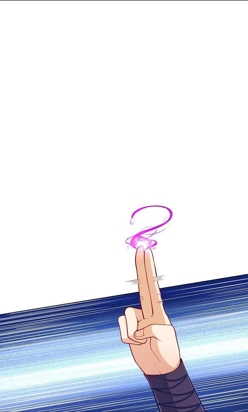 一等家丁262话 合作