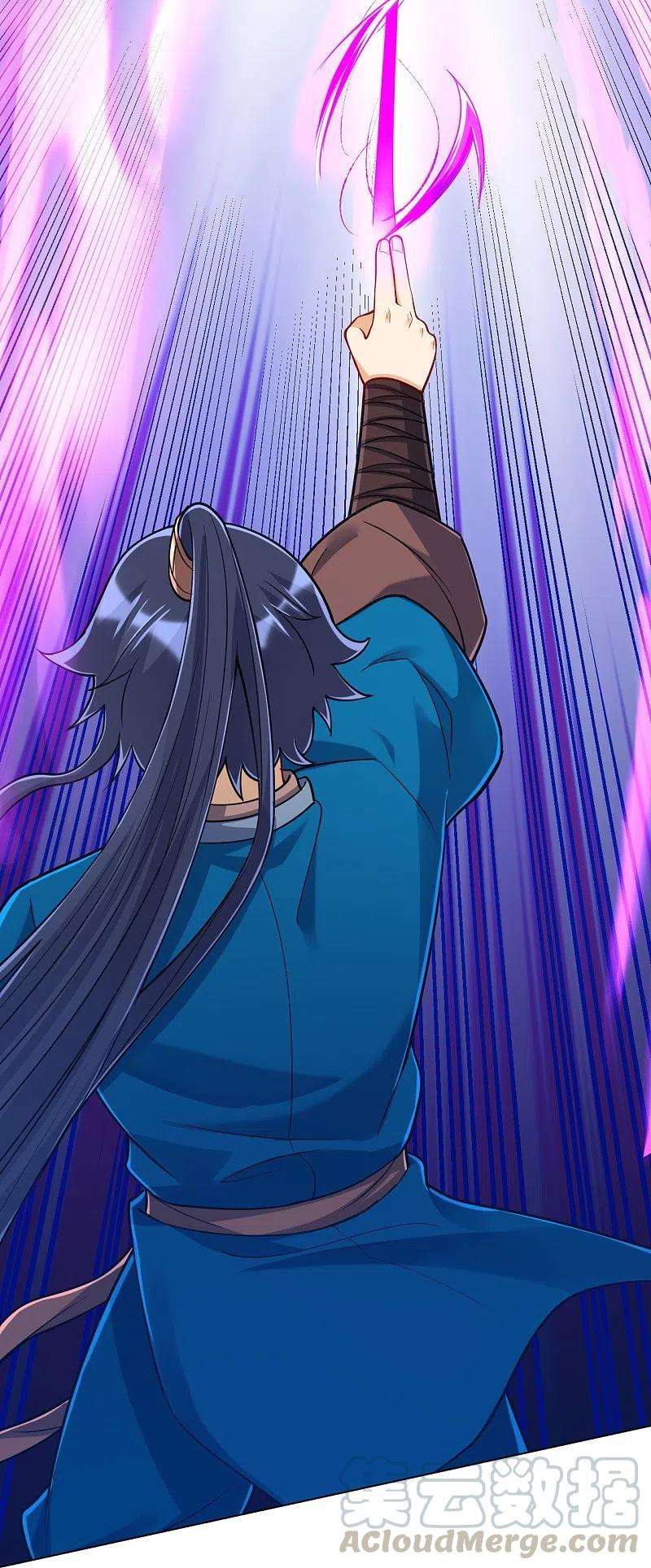 一等家丁262话 合作