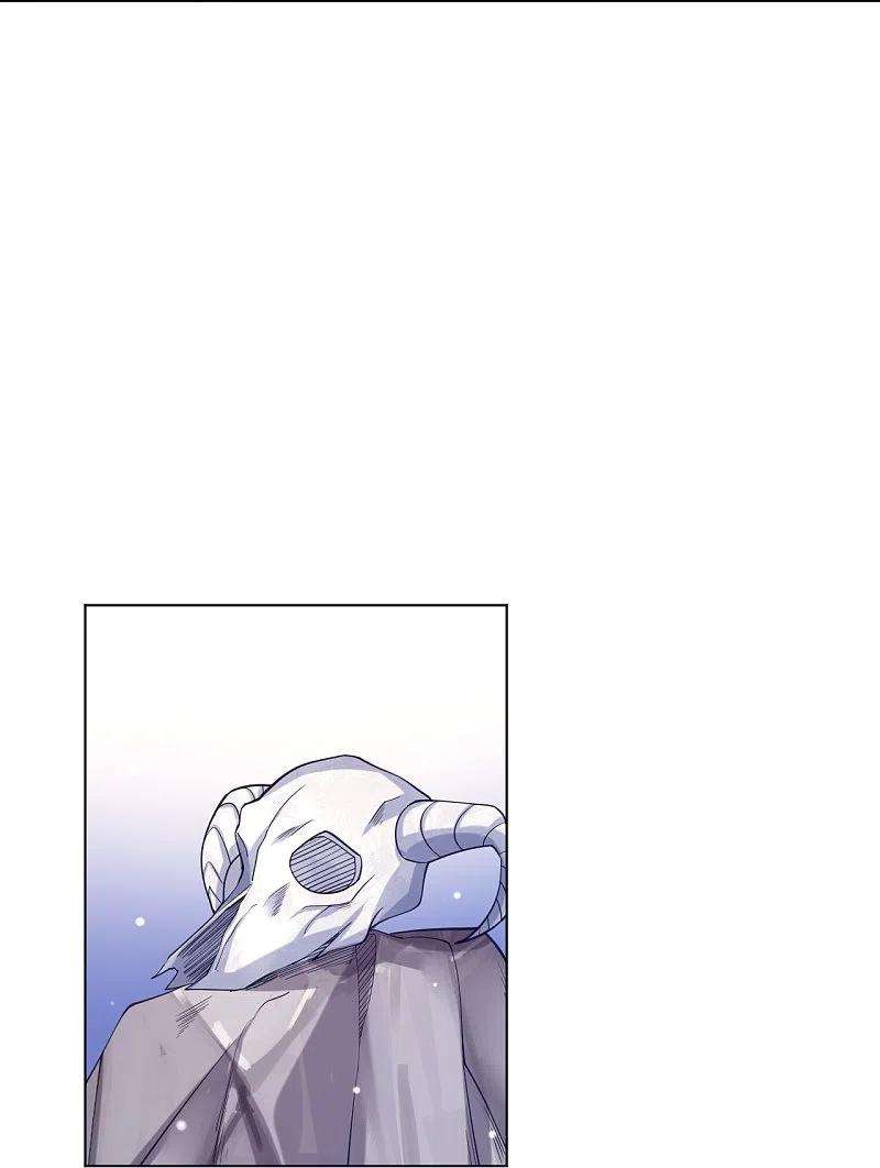 一等家丁263话 地图