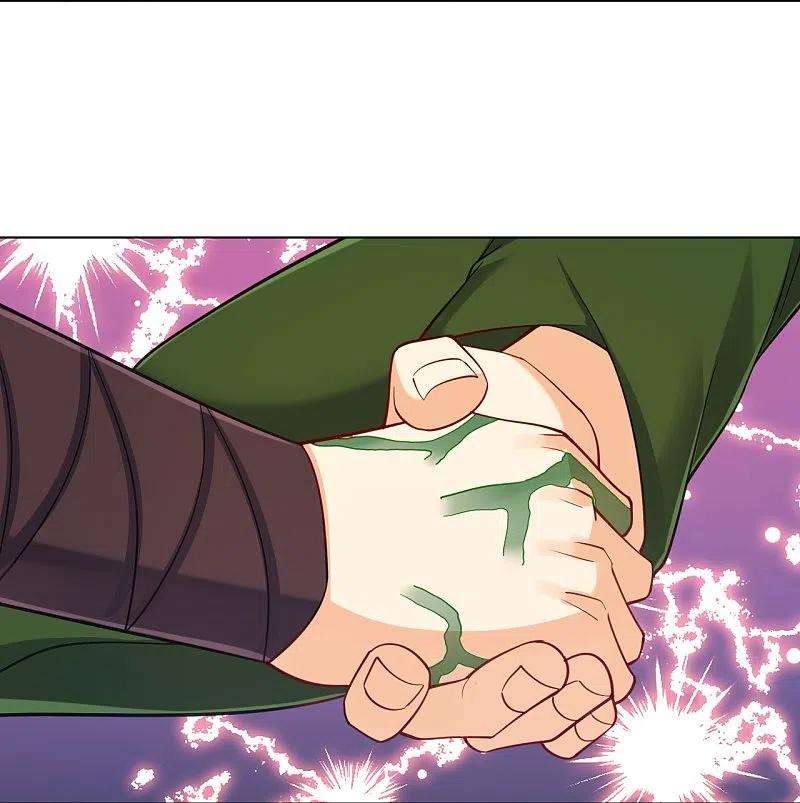 一等家丁263话 地图