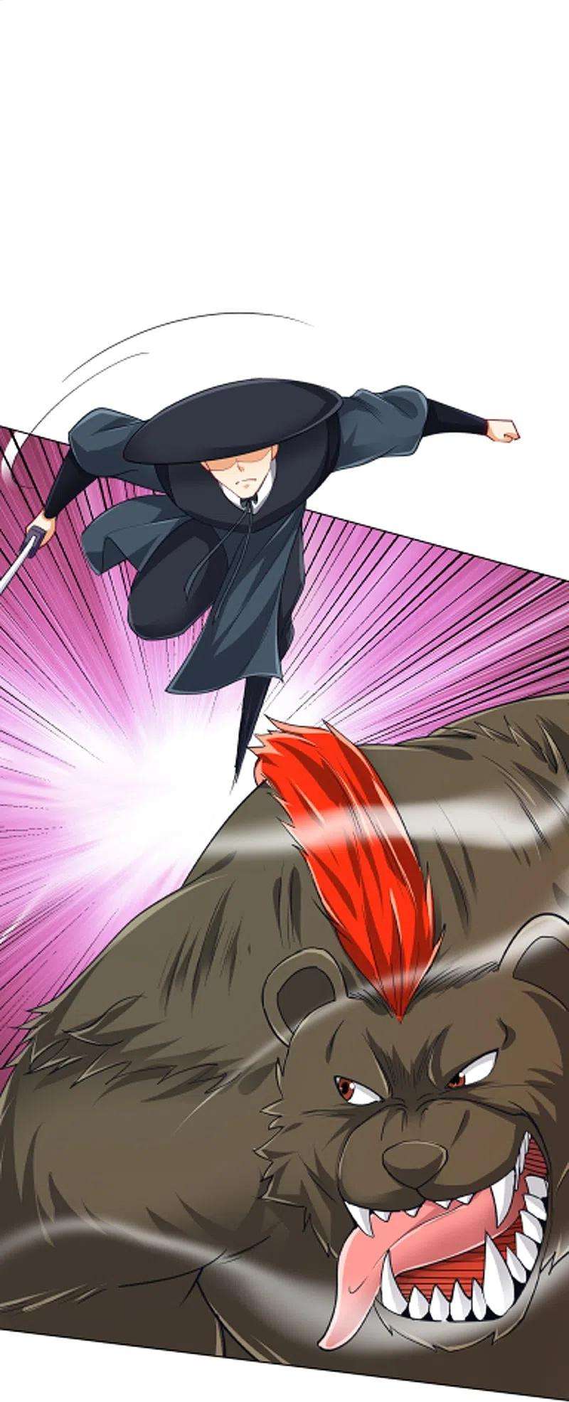 一等家丁264话 弑熊