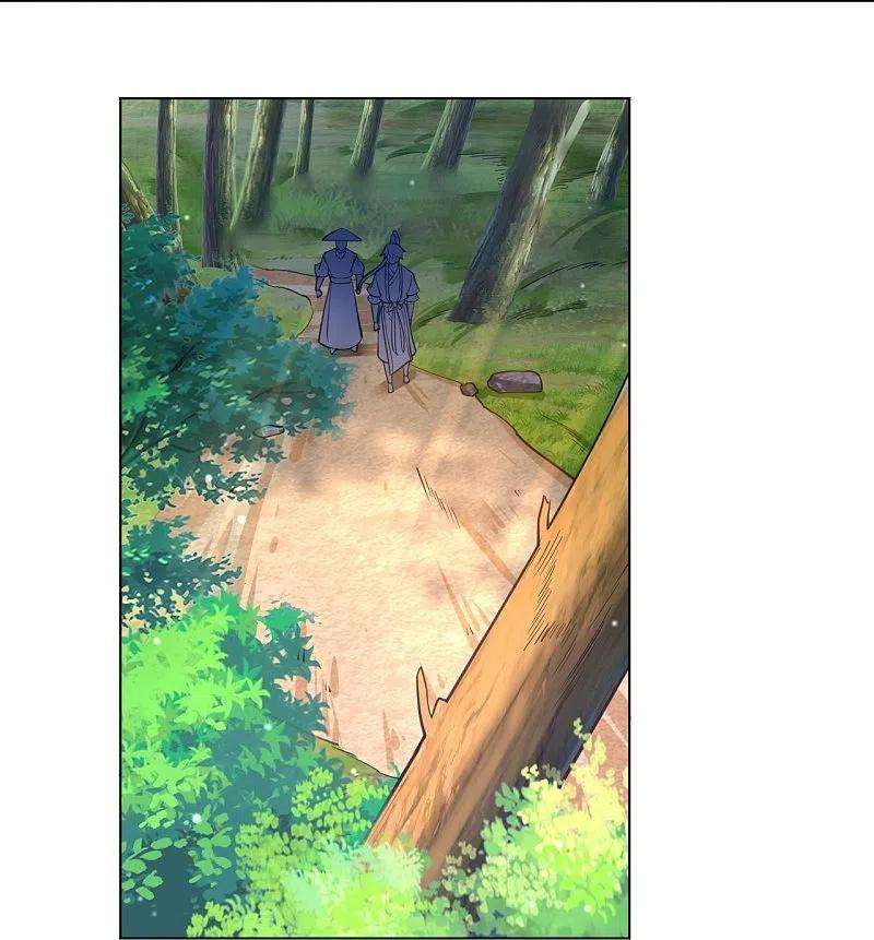 一等家丁265话 千樟岭