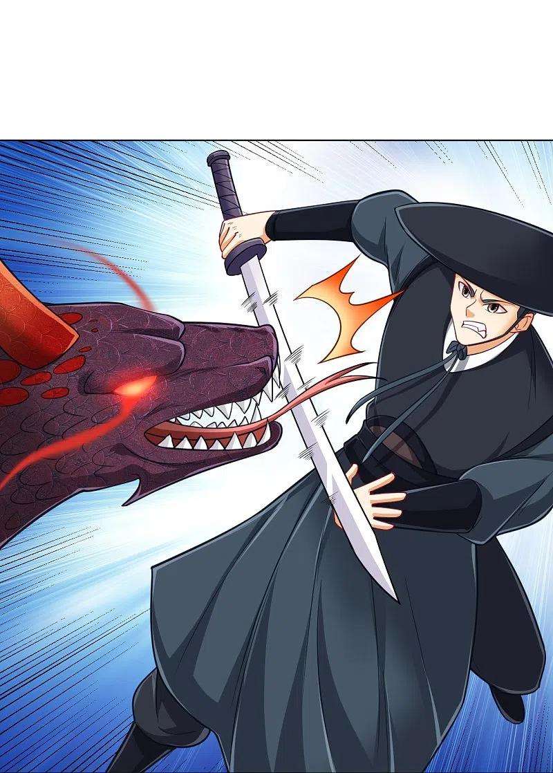 一等家丁265话 千樟岭