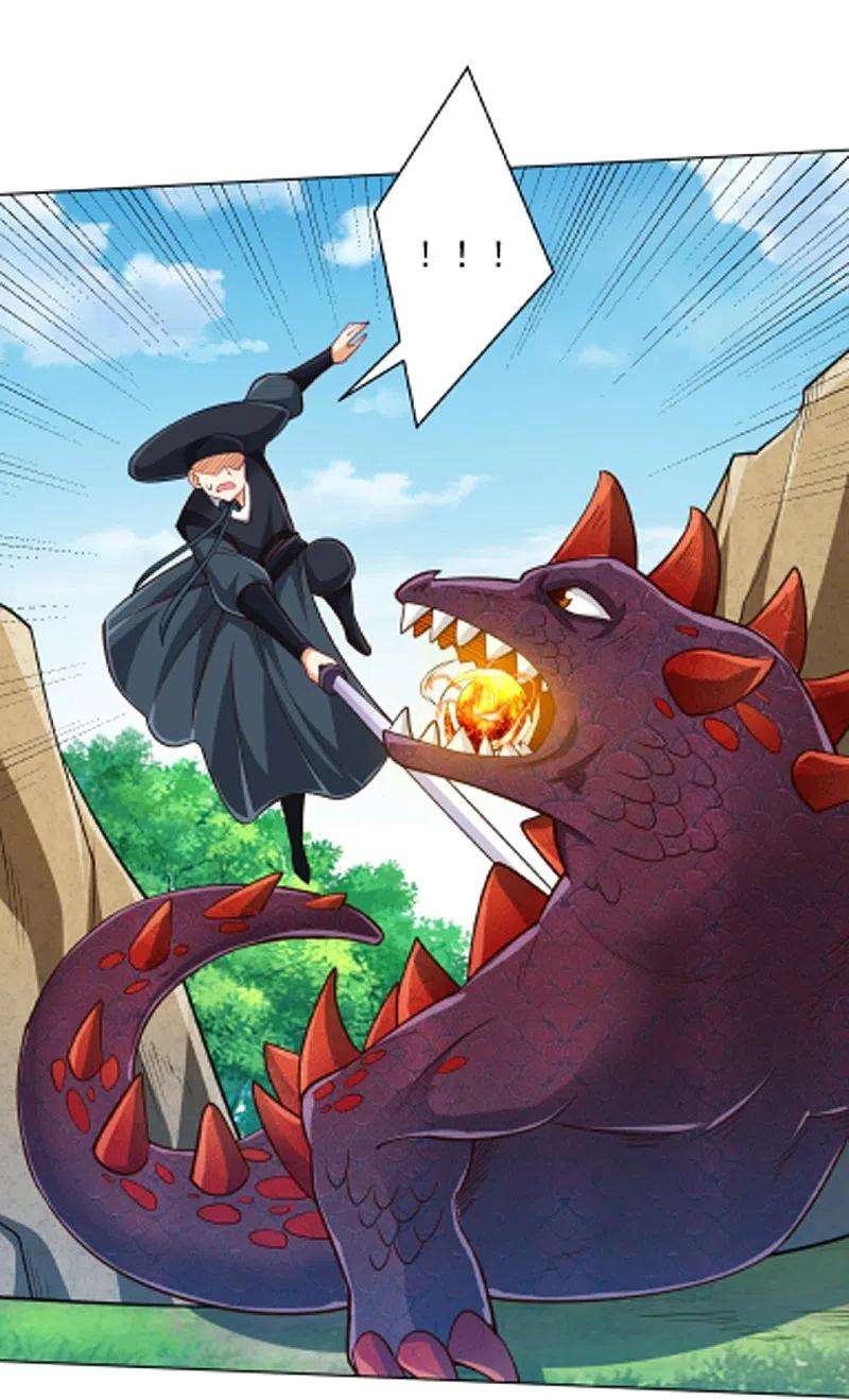 一等家丁266话 拿来吧你